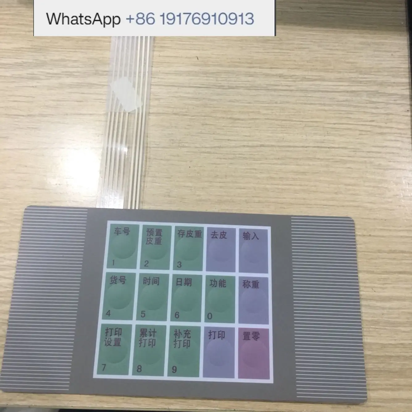XK3190-A9/A9P instrument button electronic scale weighbridge display A9 + P button surface plate