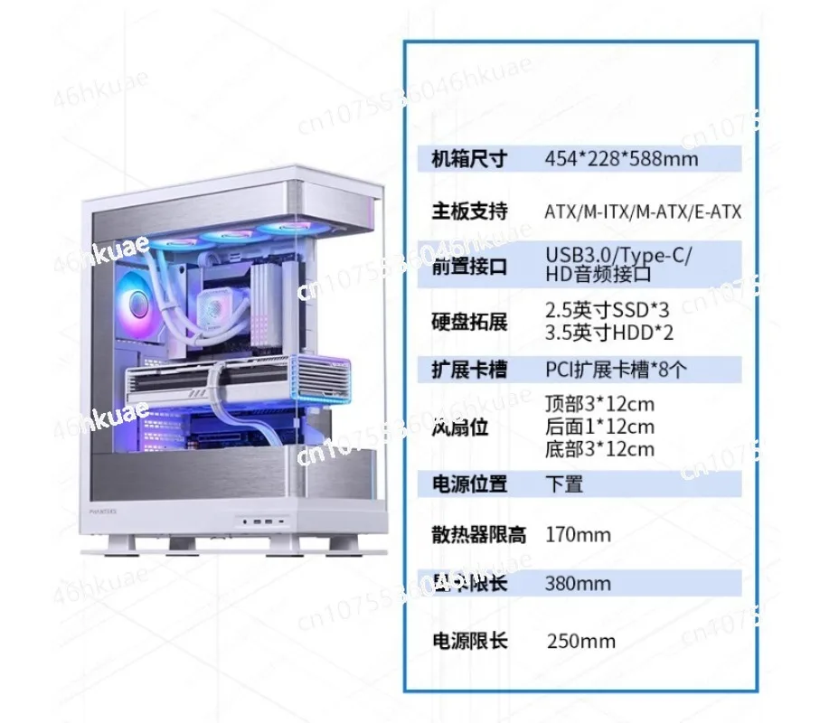 with 5090 Graphics Card Support S2 Windows of Vision Desktop PC Case