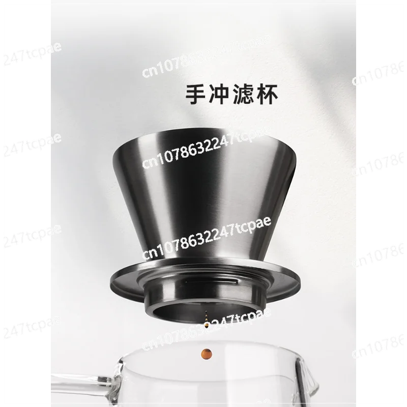 Hand punch replaceable bottom filter cup double layer stainless steel anti-scalding drip filter