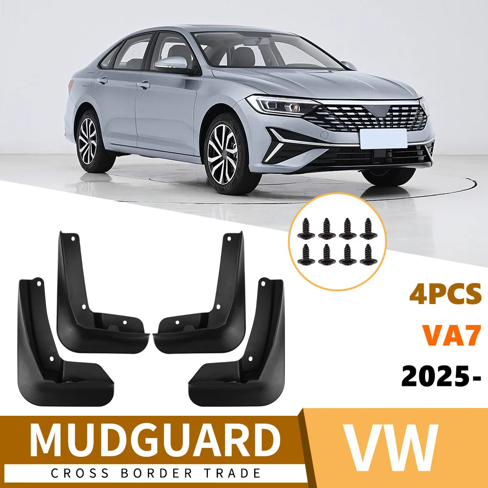 For Volkswagen Jetta VA7 2025 car fender soft rubber front and rear tires car accessories 4runner accessories