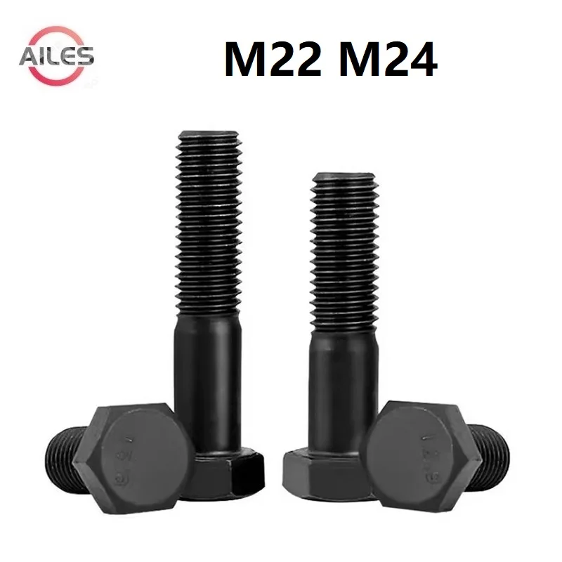 

12.9 Grade M22 M24 Outer Hex Bolts Full Tooth Half Tooth High Strength 30mm to 200mm Length External Hexagon Bolts