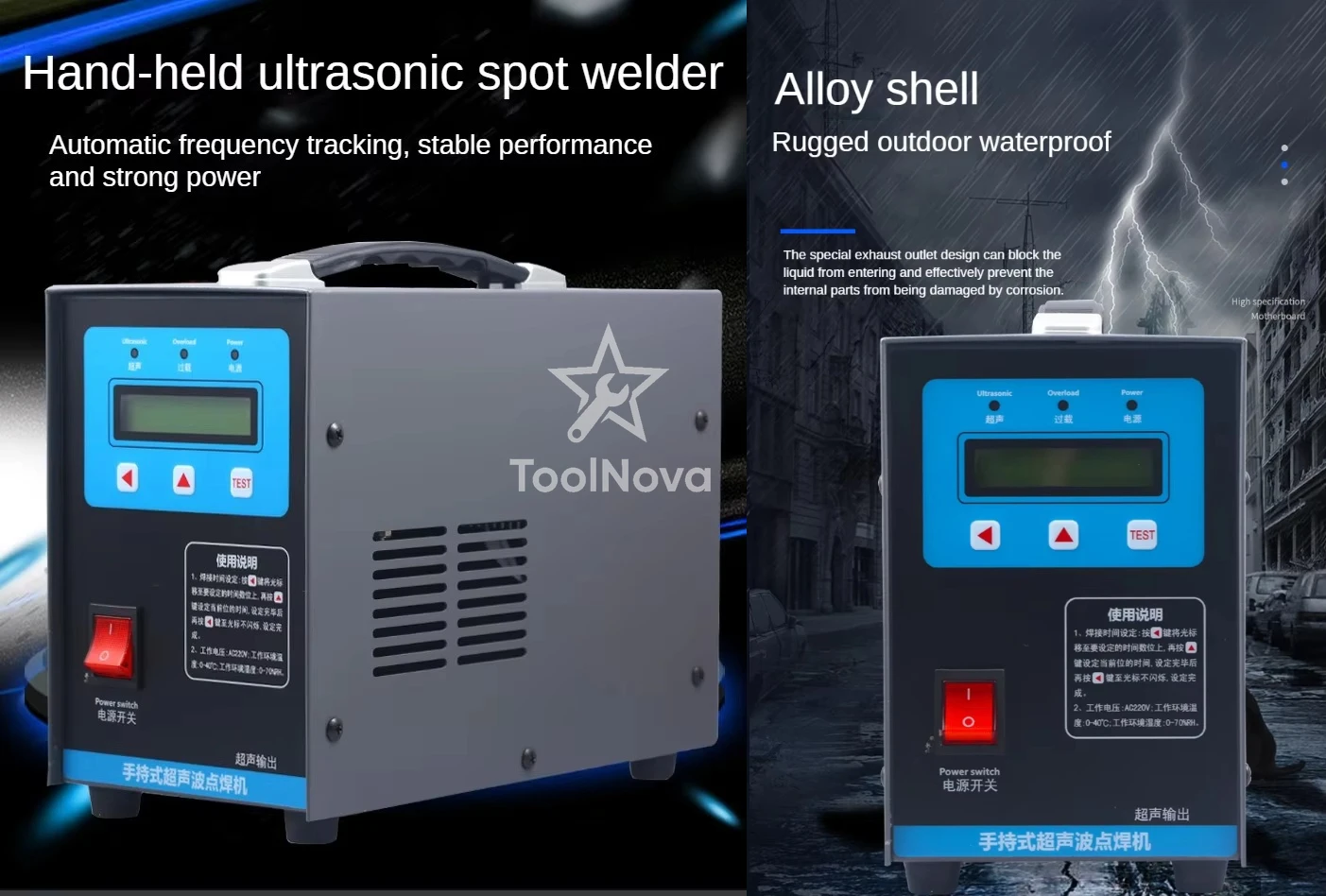 Hot Selling KL-2807 Handheld Ultrasonic Welder - 35KHz Fusion for Instant Plastic Bonding