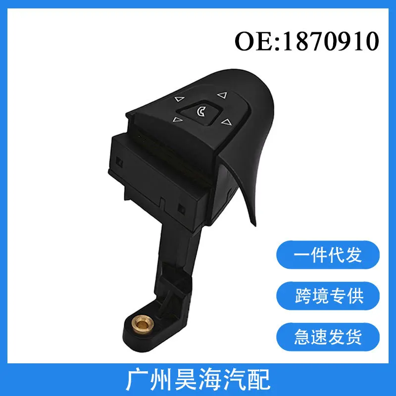1870910 For Scania Truck Accessories Steering Wheel Buttons Control Button Switches 1870909