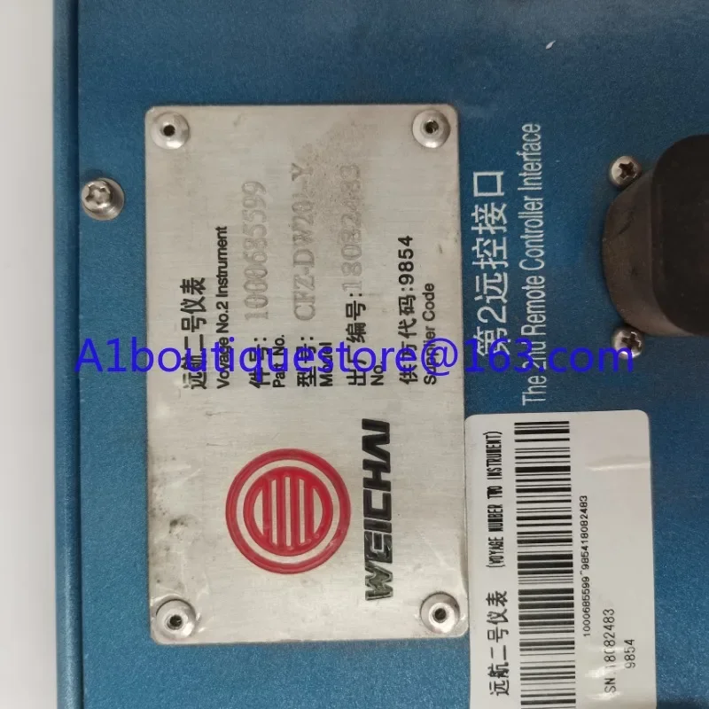 WD10 WD12 Marine Engine Marine Motor Spare Parts Intelligent Control Panel decontro1000685599