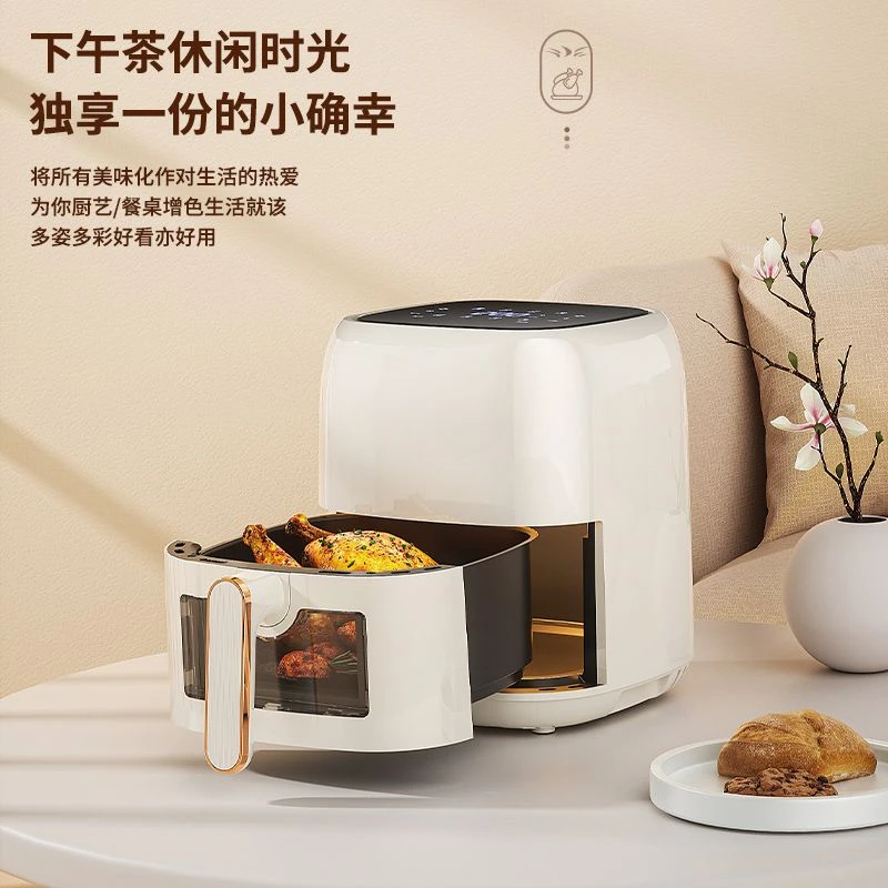 visual air fryer household new intelligent large-capacity multi-function oven fully automatic all-in-one machine