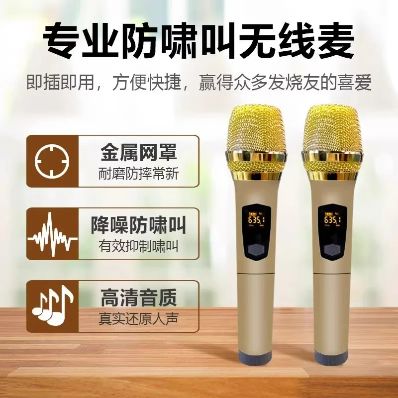 2025 InAndOn Music King Jukebox D90 Familie KTV Touch-Mikrofon Heim-Karaoke-Song All-in-One-Maschine