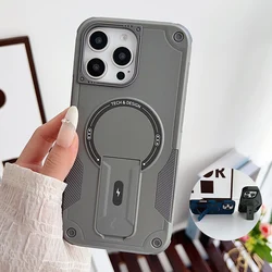 Invisible Folding Stand Armour Magnetic Phone Case For iPhone 17 16 15 12 13 14 Pro Max Luxury Collision Color Shockproof Cover