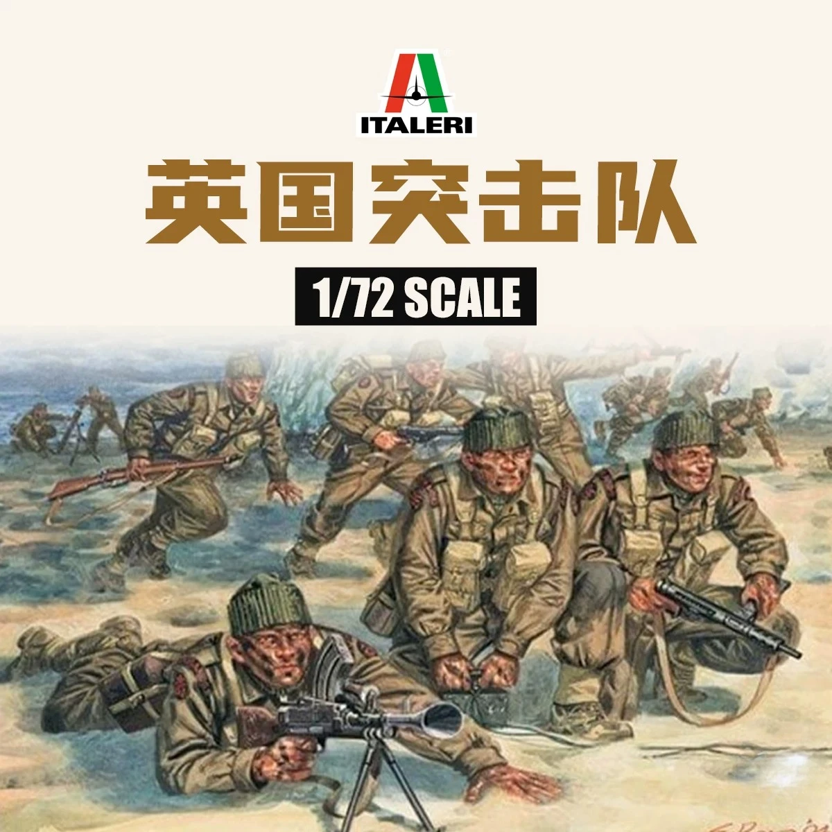 Model Kit Italeri - ITALERI 6064S 1/72 Plastikowy Model do