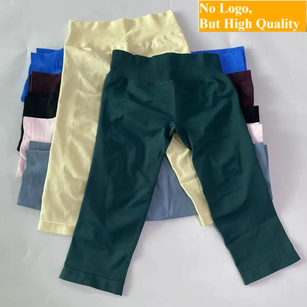 NO LOGO Yoga Capri Pants Women Knee-length Pants High Waist Fitness Seamless Cropped Leggings Gym Clothes Workout Sports Pants