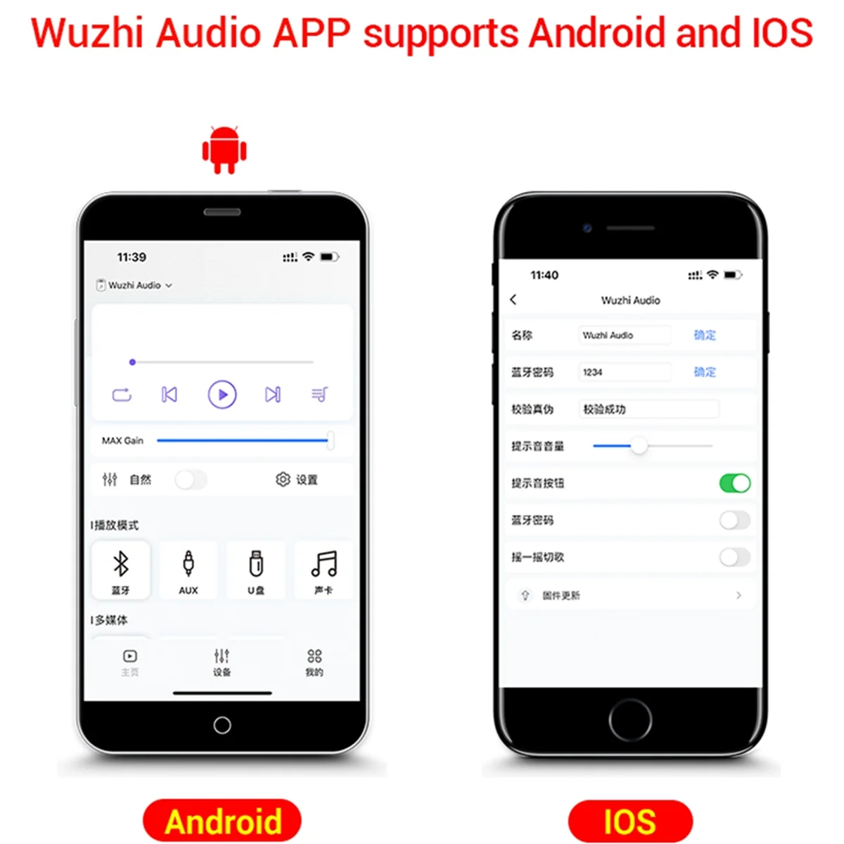 

A62K-ST21 Плата цифрового усилителя мощности 2,1-канальный 2x100 Вт + 200 Вт сабвуфер TPA3221 Модуль усилителя Bluetooth с выводами