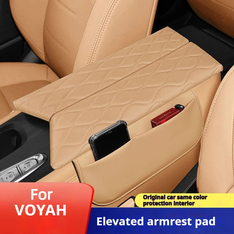 For VOYAH Car Armrest Box Cover Pad Leather Anti-Scratch Dustproof Center Console Cover Cushion Car Interior Accessories