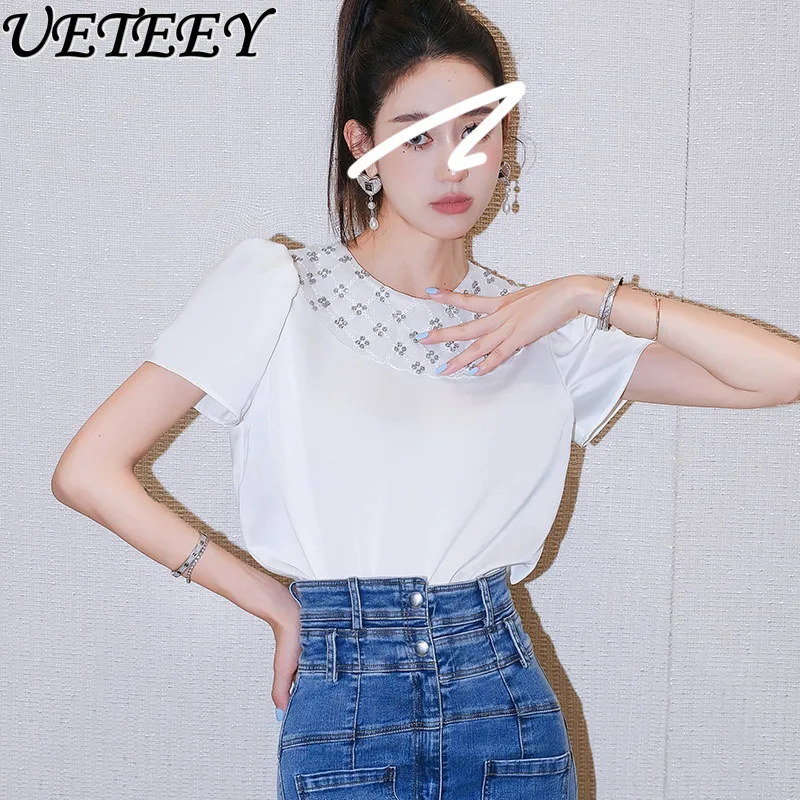 2025 Summer New Doll Collar Loose Bead Versatile Short-sleeved T-shirt Women's Design Sense Casual White Short Top T Shirts