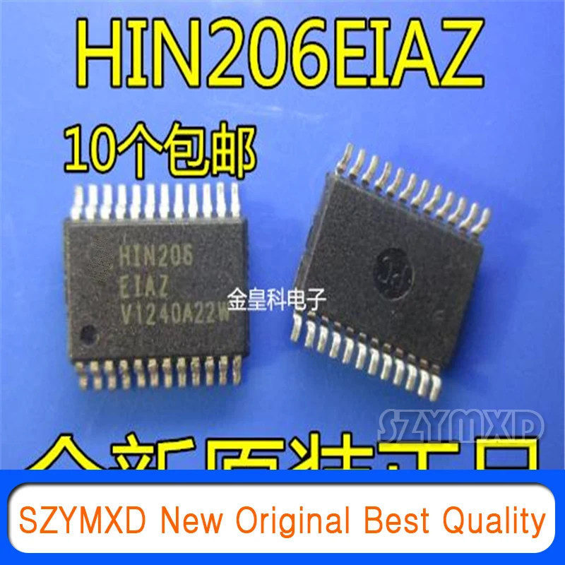 5Pcs/Lot New Original HIN206EIAZ HIN206ECAZ HIN207EIAZ HIN207ECAZ  SSOP20