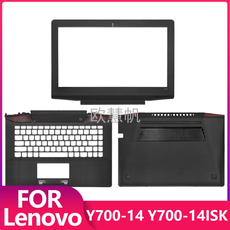 

T New Laptop Case for Lenovo Y700-14 Y700-14ISK Series LCD Front Bezel Palmrest Upper Bottom Base Case Black B C D Cover