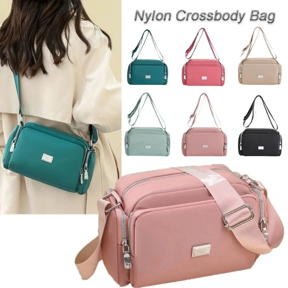 

Повседневная сумка для мамы с несколькими карманами, однотонная сумка через плечо большой вместимости с широким плечевым ремнем, нейлоновая сумка через плечо