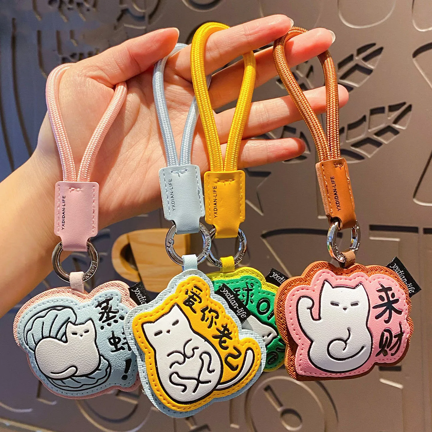 Creative Homophonic Pun Stalk Earth Online Cat Leather Braided Rope Key Chain Cute Wealth Clam Kitten Love You Old Self Keychain