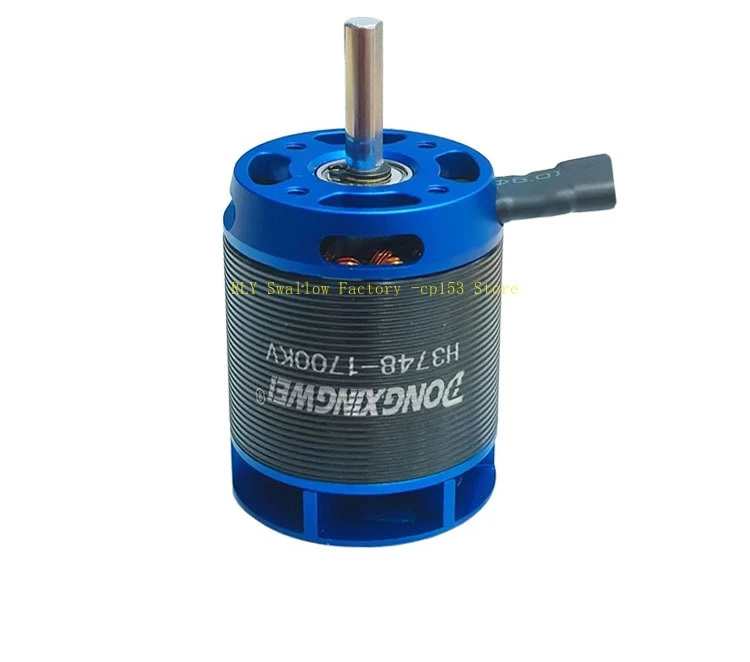 

500 #Helicopter Model Aircraft Brushless Motor H3748-1700KV Motor, Small Electric Scooter Motor