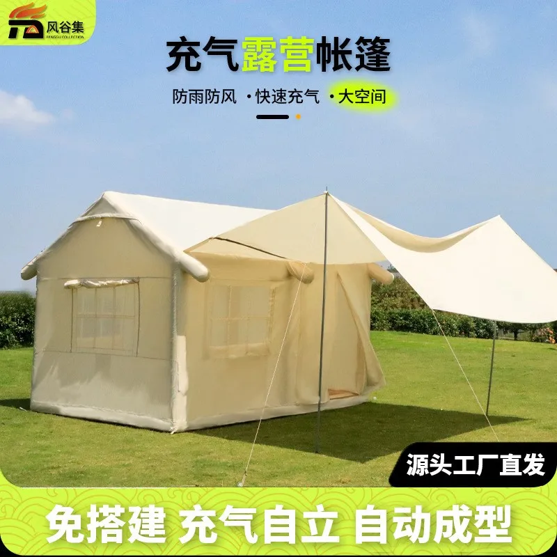 Outdoor Inflatable Tents Tienda De Camping Barbecue Tents 대형 그늘막 텐트 Sunshade And Sun Protection Automatic Tents