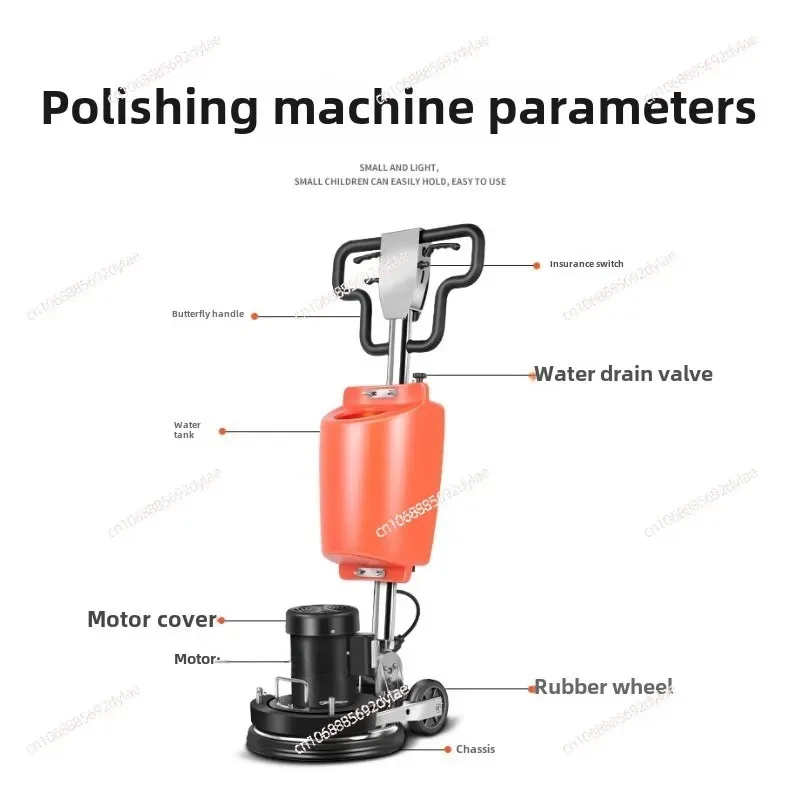 Home marble polishing machine, terrazzo crystal surface maintenance and polishing, wooden floor waxing and cleaning machine