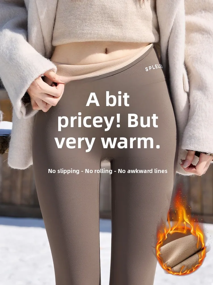 

High Waist Thiened Yoga Pants Women's Winter Warm arkskin Trousers No Slip down No Embarrassing Lines Ice Snow Danny