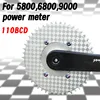 シマノ105 5800 アルテグラ 6800 デュラエース 9000 シルバー ナローワイド エアロ ロードバイク シングルチェーンリング 54t 110 Bcd 4ボルト チェーンリング 1