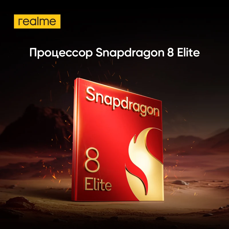 realme GT 7 프로 스마트폰, 스냅드래곤, 월드 프리미어®8 엘리트 칩셋 Eco² 디스플레이, 소니 울트라 클리어 스냅 카메라, 50MP, 6500mAh