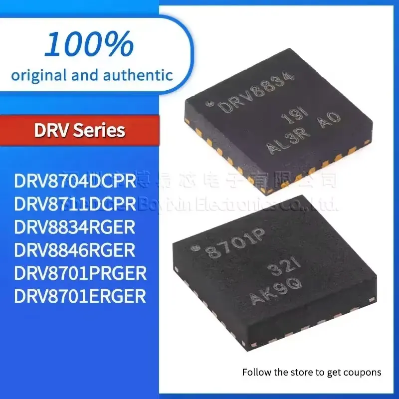 

DRV8701PRGER DRV8701ERGER DRV8834RGER DRV8711DCPR DRV8704DCPR DRV8846RGER quality assurance