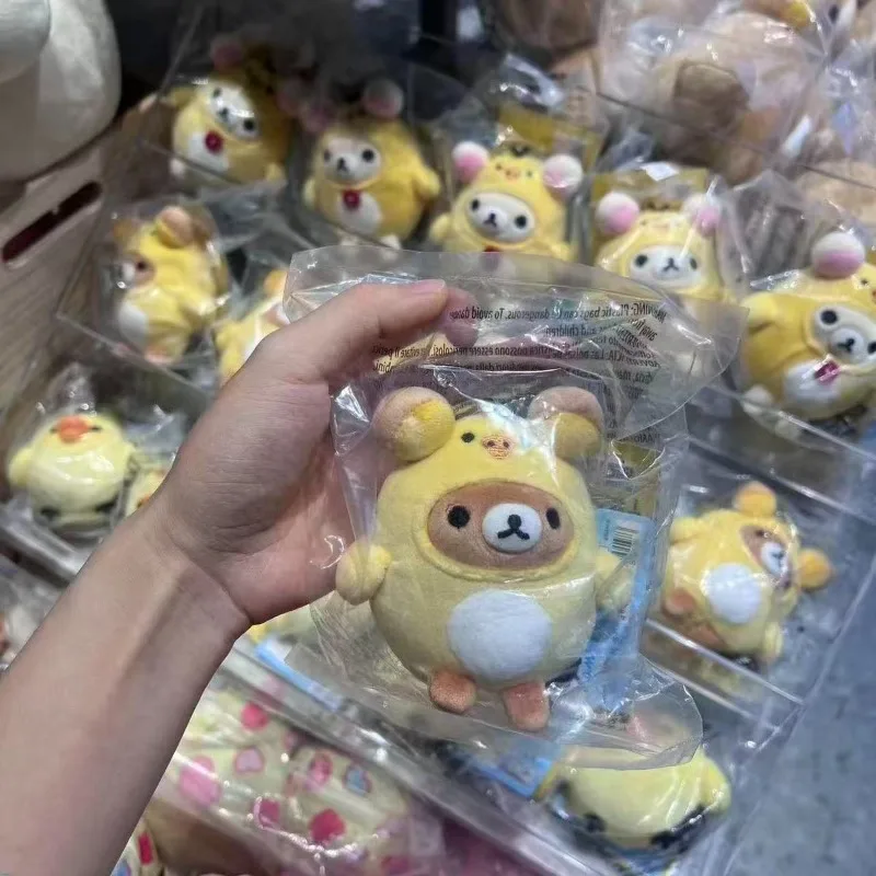 Lindo colgante de peluche de pollito Rilakkuma, adorno de muñeco suave para decoración de mochila, regalo de amistad
