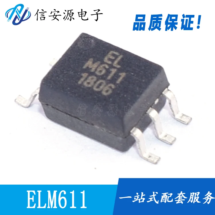 

10pcs 100% orginal new ELM611 SOP-5 ELM611(TA) SMD5 opto-isolator optocoupler