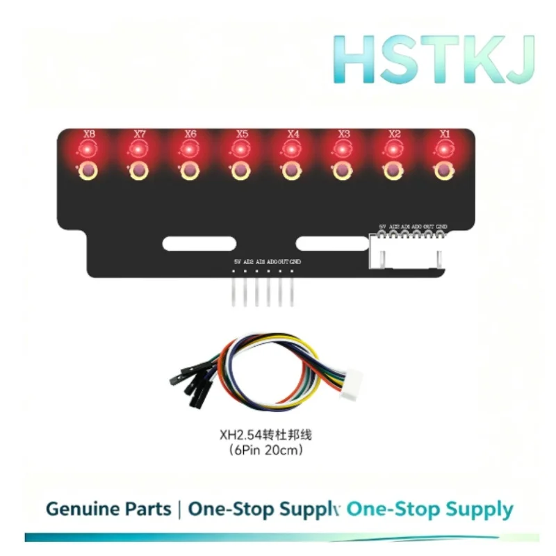 8-channel grayscale patrol module, 8-channel black, white, yellow, blue, green tracking car sensor, non infrared