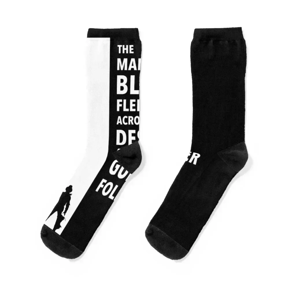 The Dark Tower - Desert white Socks Non-slip hip hop essential funny sock Boy Child Socks Women's