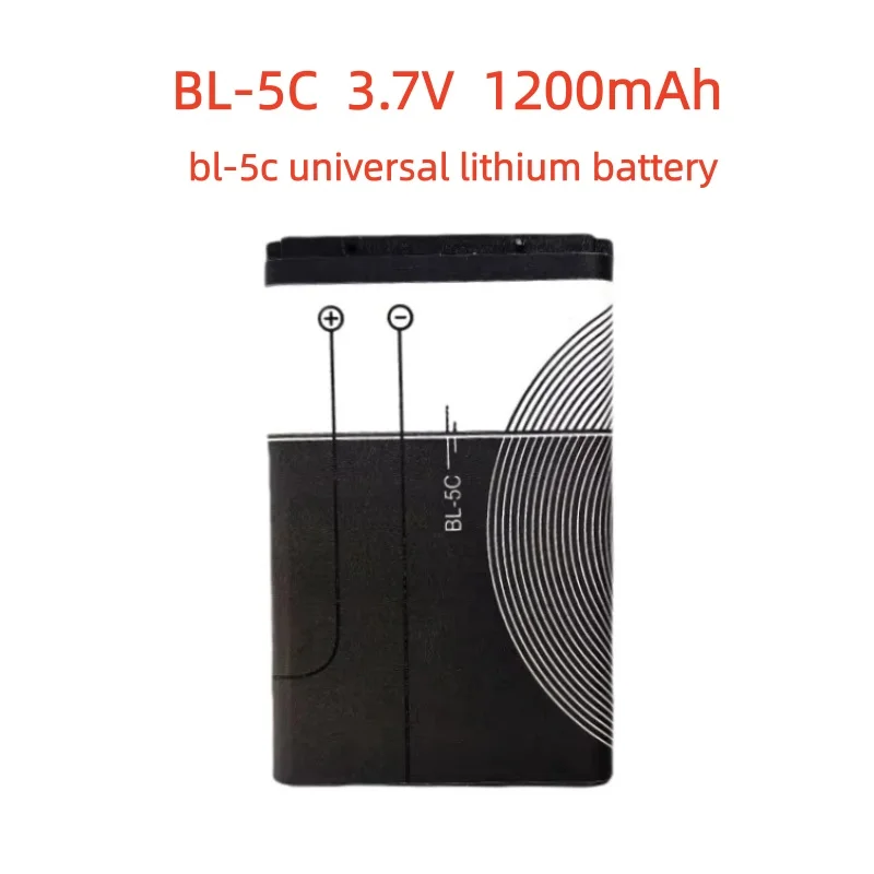 3.7V 1200Mah Batter…