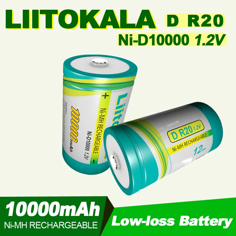 1-20 個 LiitoKala Ni-D10000 D R20 10000mAh バッテリー巨大な容量ニッケル水素充電式 D 電池ガスストーブ/給湯器用