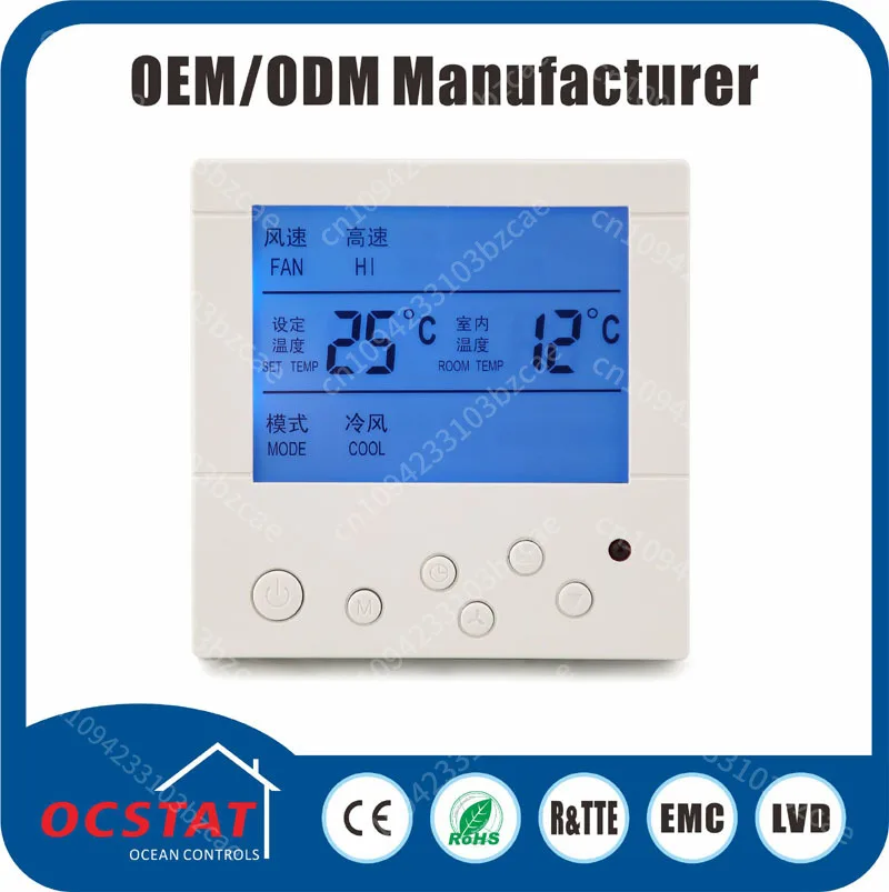 Fan Speed Adjustment Central Air Conditioner Controller FCU Cold Room Thermostat