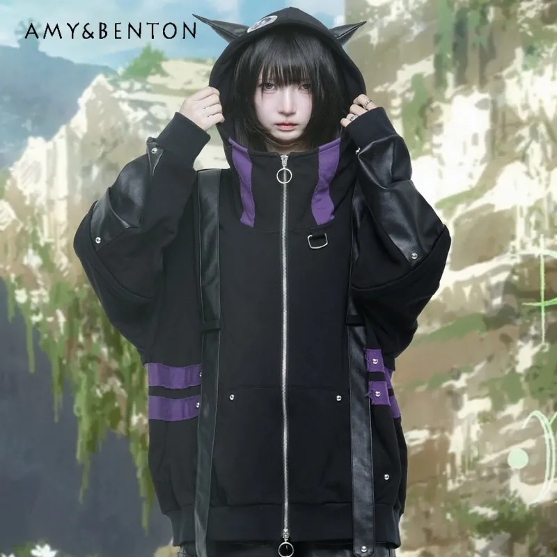 

Harajuku Style Gothic Ear Hooded Oversized Jacket Japanese Subculture Anime Girl Patchwork Color Punk Loose Jackets for Women
