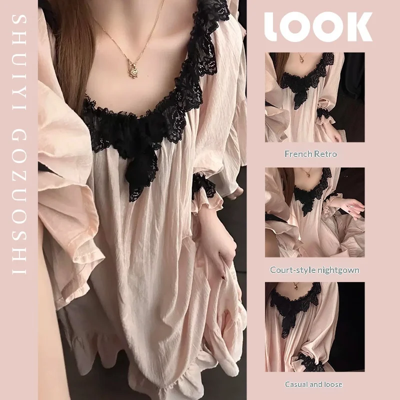 Women's Sexy Lace Long Sleeved Pajamas Home Wear Spring and Autumn Pink Loose and Sweet Close Fitting Pajamas Home Nightgown
