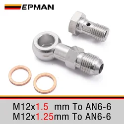 EPMAN Stainless Steel M12x1.5mm/M12x1.25mm To AN6-6 Banjo Bolts Brake Line Fittings Adapter Thread Single Banjo Bolt EPCGQ240