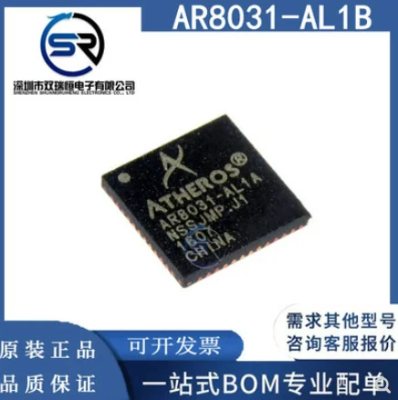 

1pcs/lot NEW original AR8031-AL1A AR8031-AL1B AR8031 QFN-48 In Stock Chipset Ethernet transceiver chip