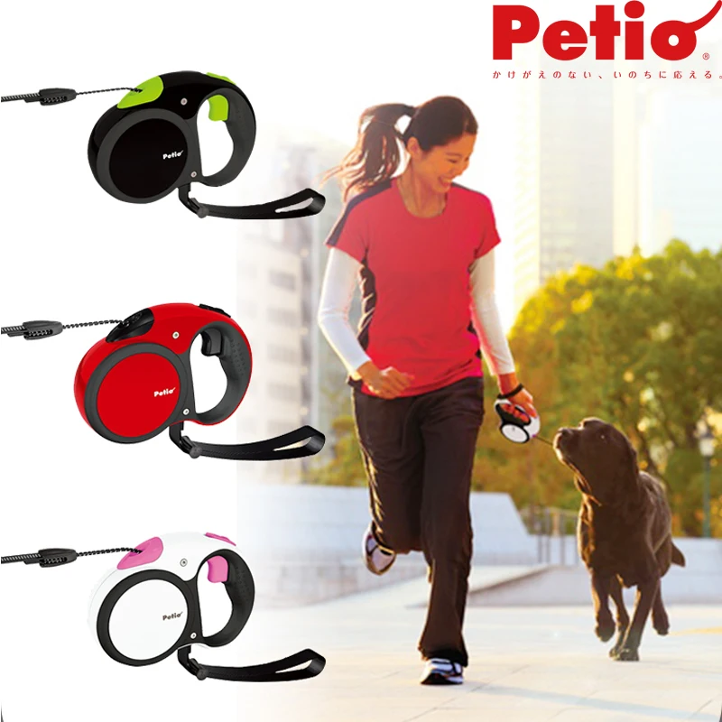 Petio Dog Automatic Retractable Towing Rope Golden Hair Teddy Samoye Outdoor Walking Dog Towing Belt 5-meter Dog Pet Supplies