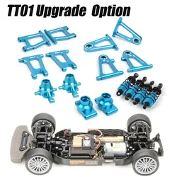 Aluminum Carbon Shaft Drive Chassis Frame Components Upgrades for TAMIYA TT-01 Type-E TT-01E TT01 TT-01D 1/10 Car Parts