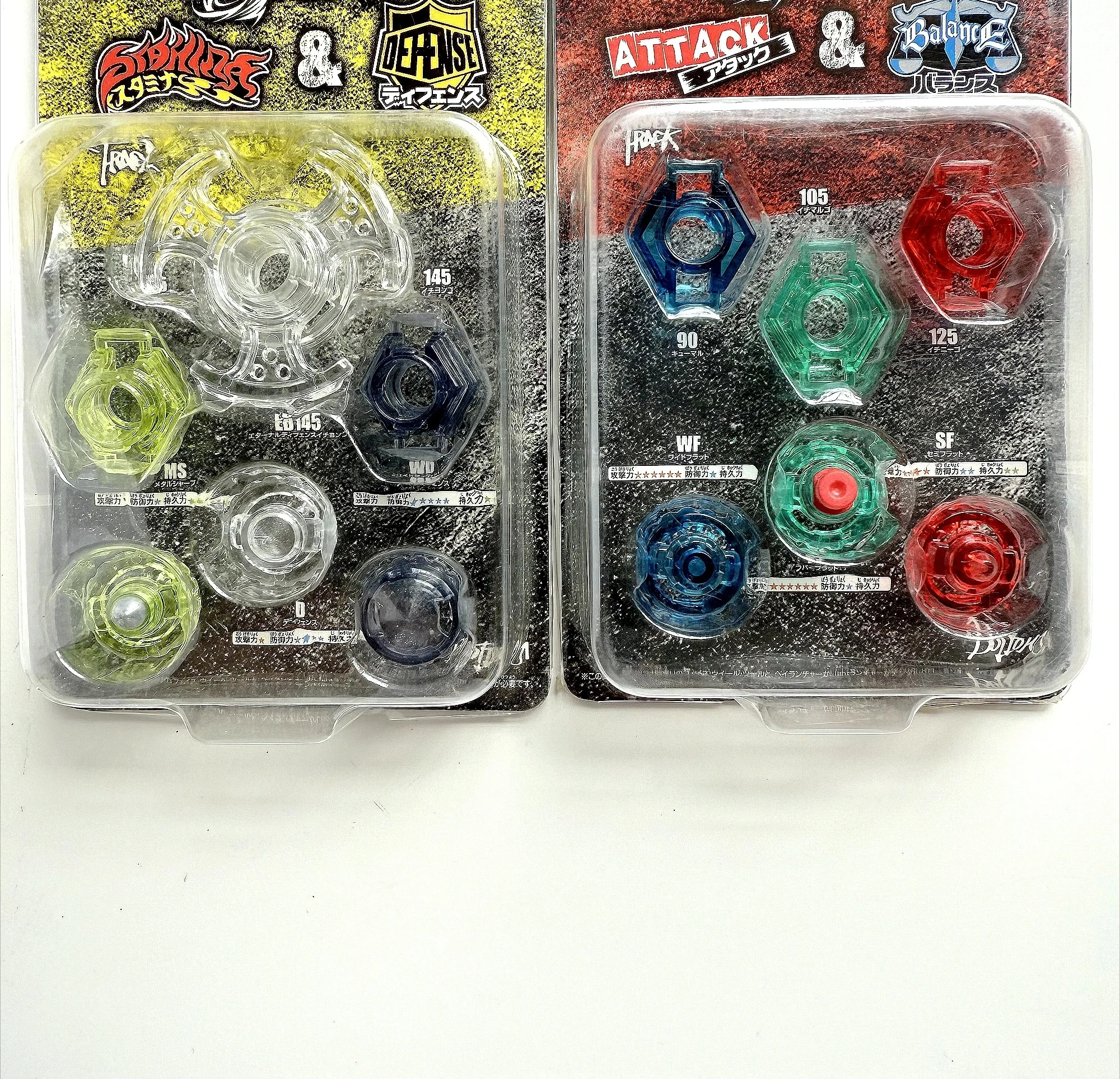 genuino-tt-beysplayer-wbba-beys-metal-fight-event-parte-especial-resistencia-y-defensa-tipo-conjunto-raro-limitado