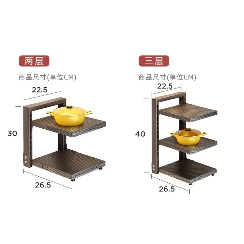 

Kitchen Multifunctional pot storage Household cabinet Layered Lower sink Multi-layer pot