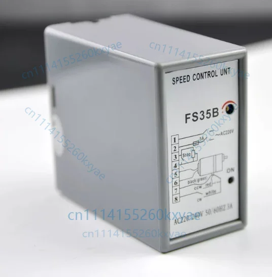 Fs35b split speed regulator Motor split SS-35 controller single photo motor switch AC 220V