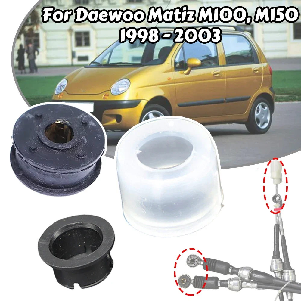 

Car Manual Gear Shift Selector Lever Linkage Cable End Rod Connector Shifter Bushing For Daewoo Matiz M100, M150 1998 1999- 2003