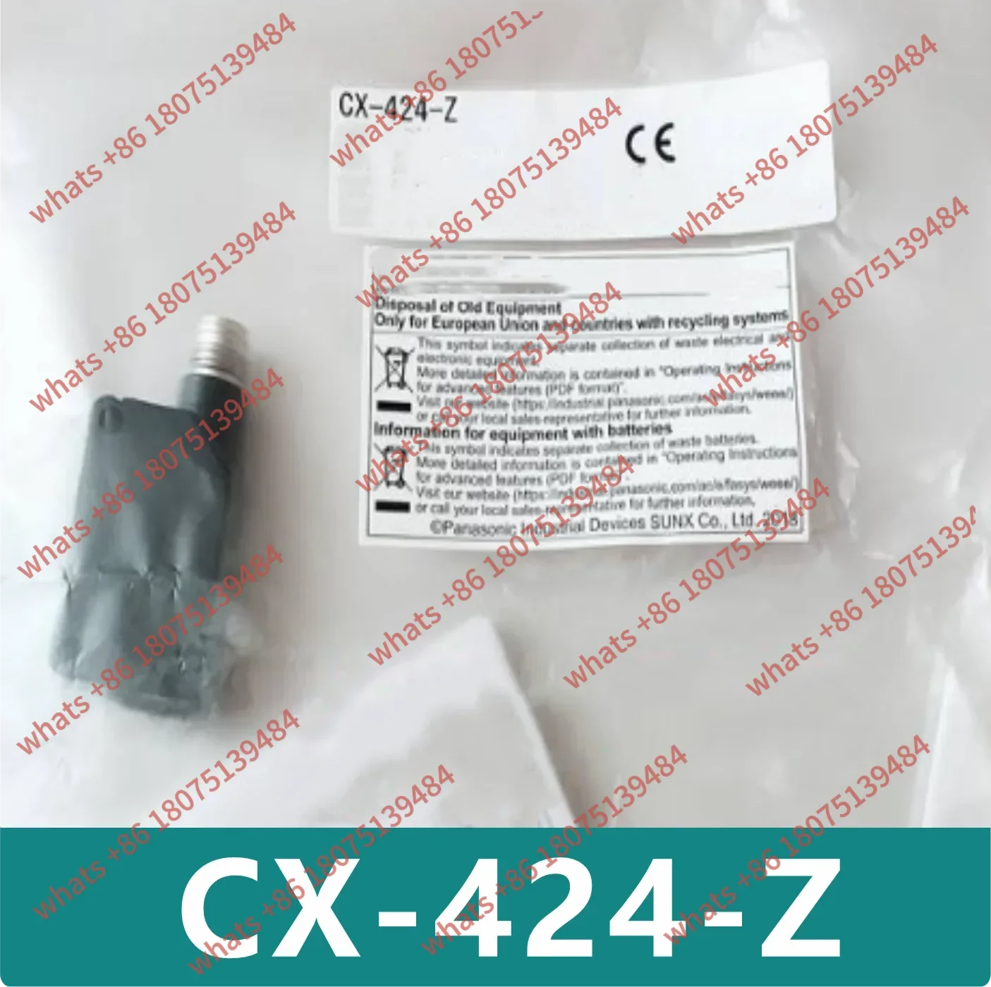

CX-424-Z New original photoelectric switch sensor