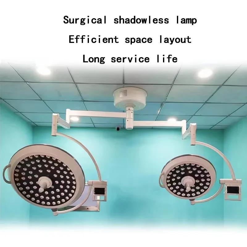 Lámpara Quirúrgica LED para Quirófano Sin Sombra - usage example