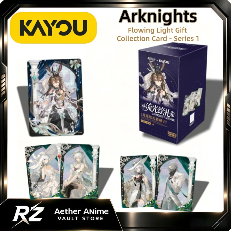 Official Merchandise Anime - KAYOU Official Arknights Luminous Illustration Gift