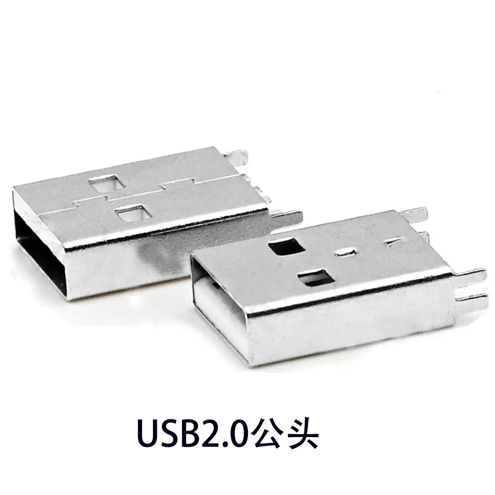 1PC USB 2.0 a Male 180 Degrees Direct Plug-in Short Welding Plate AF Male Connector Vertical 4 Feet Power Strip 15.0mm