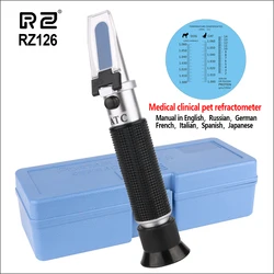 RZ 3-in-1 Animal Clinical Refractometer Handheld Digital Urine Specific Gravity Serum Protein 1.000-1.060RI For Pet  Dog Cat