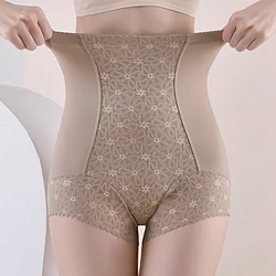 Women High Waist Shaper Underwear Breathable Body Shaper Flat Belly Hip Lift Shaping Panties Female Tummy Control Panty New